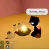 piksi719