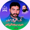 malik_shahbaz_awan.786