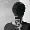 ويتشر