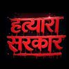 अञ्जली क्षेत्री रेग्मी🇺🇸✅
