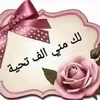 xlaghloo