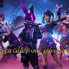 anasnader12