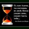 prom_91h