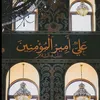 qdsrt_25