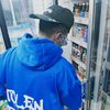 bebykeiyz
