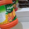emayani05