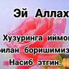 user6864417796038