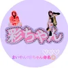 maiyan_1020