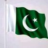 lovepakistan250