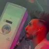 علي