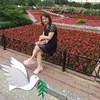 dungduong571