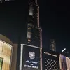 naadnaad74