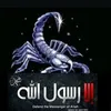 salaifa4
