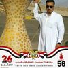 user3802492707462