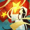 luu_thien_nha