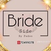 brideside.lb