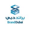 Branddubai