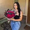 Justina Anderson