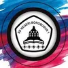 SDN Borobudur 1