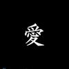 fornigan_