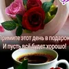www.tiktok...777