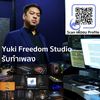 yukifreedommuzik