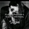 amina01_0