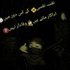 razwanali533