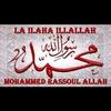 alhamdoulyllah6