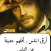 jooukar8