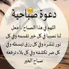 akramguettaf28