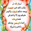 user5202050164771