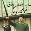user4883177423745