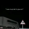 fg5274711fg