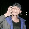 bang gill