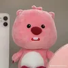 bbshop904