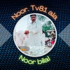 noorahmaad111