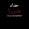 dy1mx67yggit