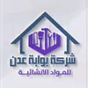 hassanabdulrazzaq80