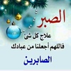 basher.al_hatab