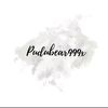 pudubear999x_