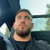 Emre