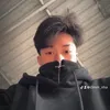 chu_bo_doi205