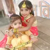 ranjitsah431