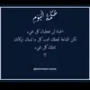 mohammad_hf34