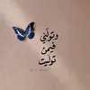 tahnkourt07