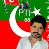fazalaminekhan1