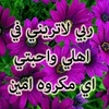 omrahaf57638