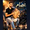 issamzaidi15