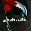 samer1046